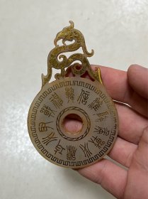 玉壁01