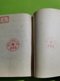 中国历代名诗分类大典 2