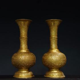 旧藏珍品 铜 鎏金 瓶子一对  数据  单个 高35厘米 宽15厘米 口径11.5厘米 总重.3.45公斤