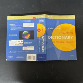 Collins COBUILD ADVANCED DICTIONARY of American English：柯林斯 COBUILD 高級美式英語詞典：英文版