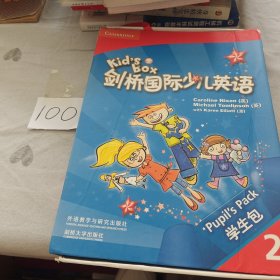 剑桥国际少儿英语互动DVD指导用书．2 = Kid’s 
Box Teacher’s Booklet for the Interactive DVD 2