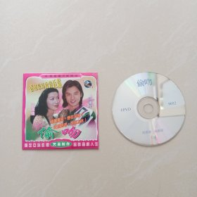 偷吻、 ⅤCD、 1张光盘