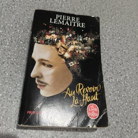 PIERRE LEMAITRE:Au revoir là-baut 法语小说