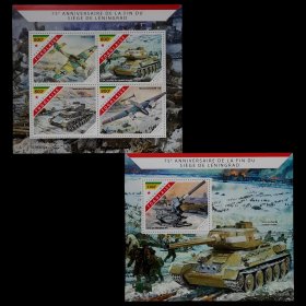 多哥2019年 列宁格勒战役75周年 T34坦克 战斗机等邮票2M全新