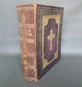 1865《罗马弥撒 》，全真皮精装一册全多插图。开本36.5*26CM.