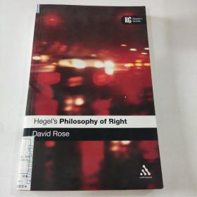 hegel's philosophy of right