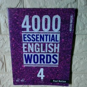 4000EssentialEnglishWords Book4