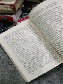 新血滴子