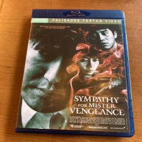 我要复仇 sympathy for mr vengeance 蓝光正版