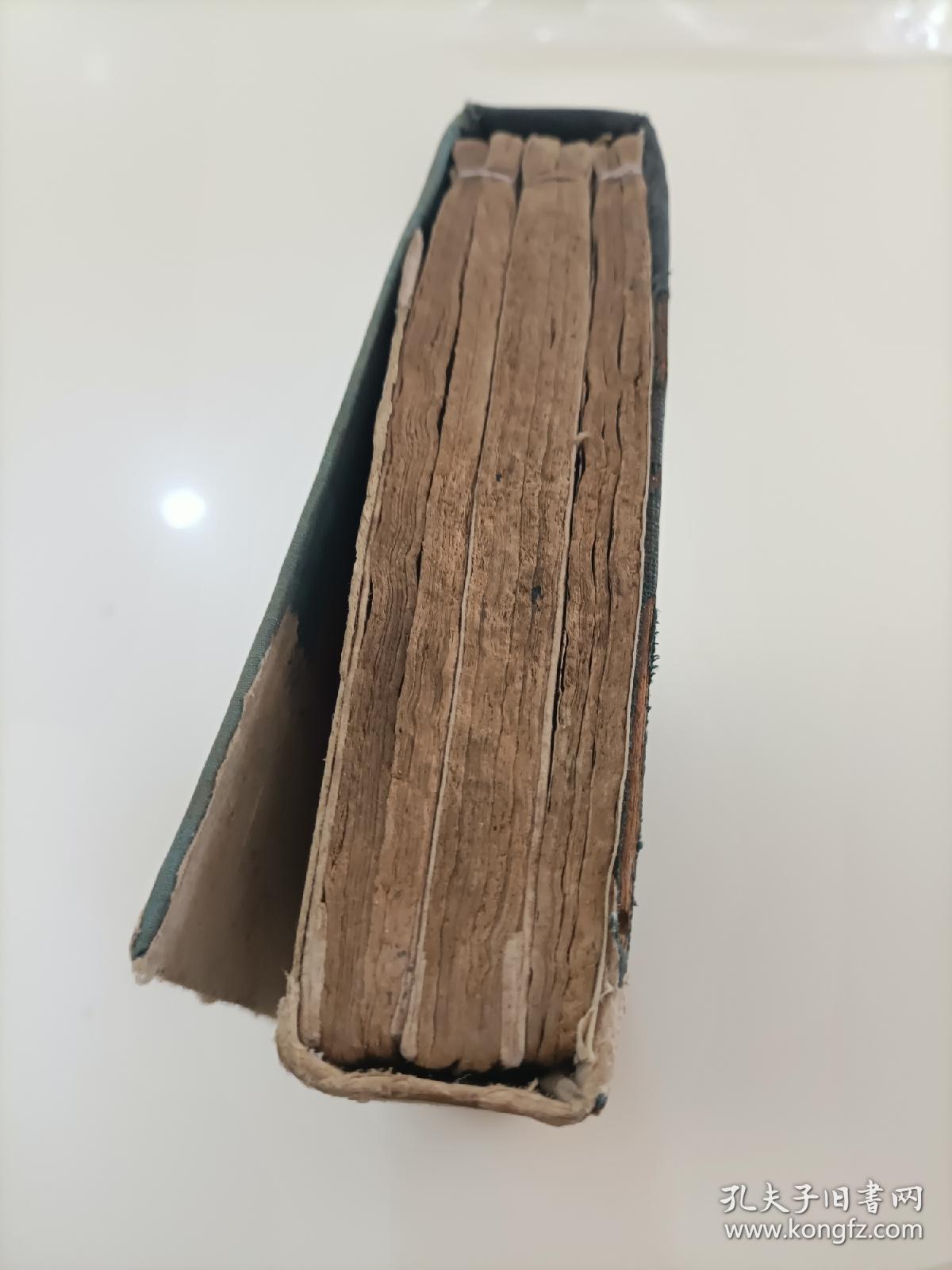 清版木刻《图註难经脉诀全集》六册合订为三册，难经四卷，脉诀四卷，濒湖脉诀一卷，奇经八脉考一卷。