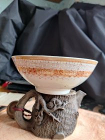 湖南瓷江瓷厂款瓷碗好漂亮