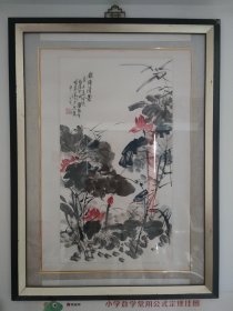 吴野洲(花鸟)带框出售保真