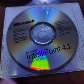 Microsoft Intellipoint4.1 光盘