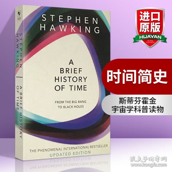 A Brief History Of Time: From Big Bang To Black Holes 时间简史：从大爆炸到黑洞 英文原版