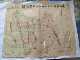 1951年蒲城龙阳九乡土地分类形式略描图(手绘)少见，收藏价值高