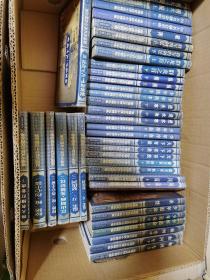 温瑞安精品小说集朝天一棍四大名捕将军的剑法破阵群龙之首纵横上面铁手逆水寒少年冷血天下有敌震关东妖红风流杀楚少年追命血河车寂寞高手天下有雪温柔一刀一怒拔剑江山如画英雄好汉惊艳一枪伤心小箭四大名捕打老虎（39本合售）