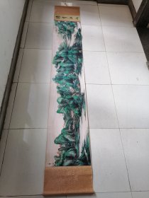 王翚山水