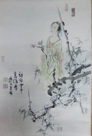 中国美协会员济南市美协主席韦辛夷人物画精品