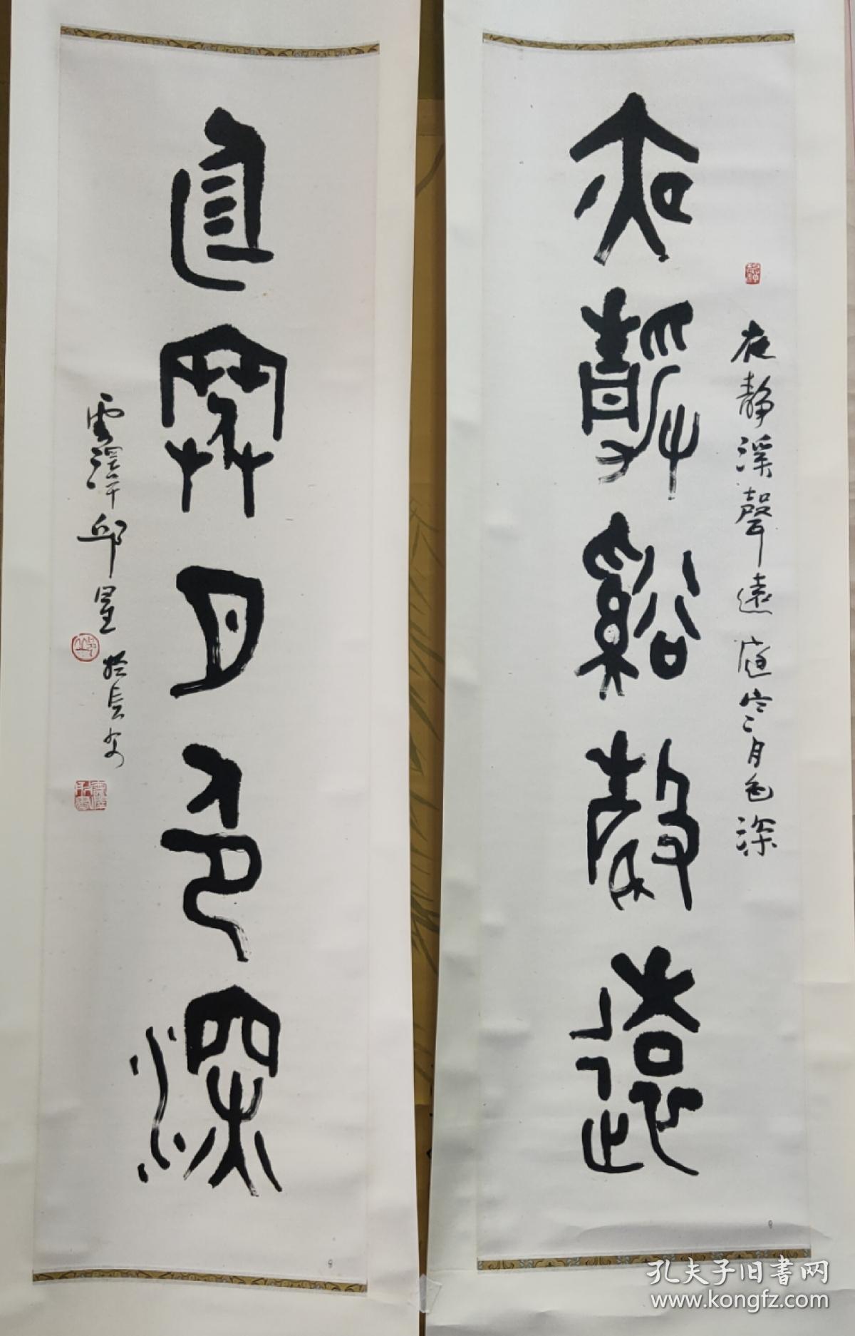 【邱星】（1914-2010）字云泽,别署碧禅轩,号马厂酒徒。陕西书界“长安四老”之一。中书协会员，西安书协名誉主席，终南印社顾问，文史馆馆员！擅长篆书，兼工治印，以金文大篆著称,专攻金文篆书，精研古文字，大篆苍劲古朴,气势沉雄,德高望重，人书俱老！书法作品淳厚饱满，典雅古拙，用金文大篆抒写个性心语，表现时代精神，使古老的金文篆书出了新意。结字严谨、古雅超尘，本世纪陕西书坛法古开新的领袖和导师！