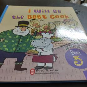 l will be the best cook！ book3