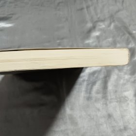 最新增订版 图解阳宅大全