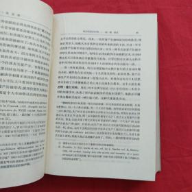 马克思恩格斯全集 13 （第十三卷）（精装，黑脊灰面）