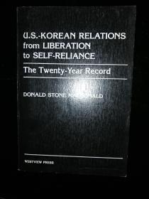 U.S.-KOREAN RELATIONS FROM LIBERATION TO SELF-RELIANCE馆藏