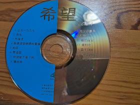 卡拉OK  VCD  碟片 10张