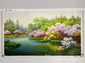 朝鲜油画  俞乐吉 作品 “春天风景”