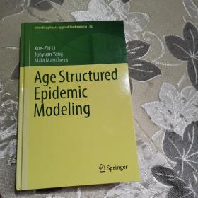 AgeStruCtured EpidemiC ModeIing