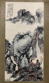 梁树年山水