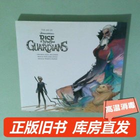 實(shí)拍圖  The Art of Rise of the Guardians  The Art of Dreamworks  守護(hù)者聯(lián)盟 電影畫冊(cè)