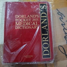 道兰袖珍医学词典 第28版 Dorland's Pocket Medical Dictionary 全新塑封