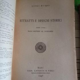 RITRATTI E DISEGNI STORICI(意大利文)两册 原版1946年毛边本 历史绘画和设计