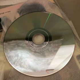 十年爱 DVD
