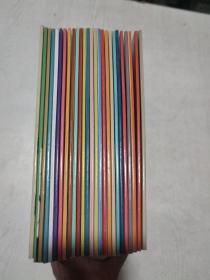 从小爱数学 奇妙的代数26册合售