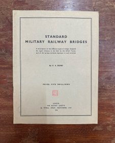 《STANDARD MILITARY RAILWAY BRIDGES》（（桥梁工程师李学海旧藏带钤印，8开，1946年）