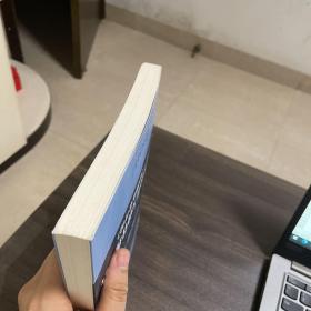 平衡计分卡：化战略为行动