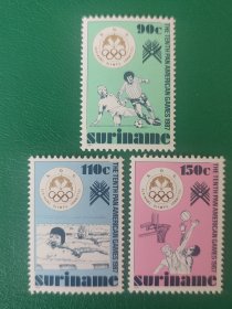 苏里南邮票 1987年第十届泛美运动会-足球 游泳 篮球 3全新