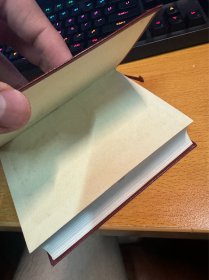 毛泽东选集78关门选