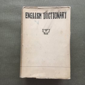 THE ADVANCED LEARNERS DICTIONARY OF CURRENT ENGLIS【精装】