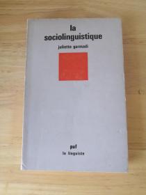 La sociolinguistique 社会语言学  法文