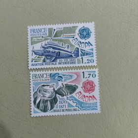 E511法国1979年 欧罗巴 邮政电信历史 航空邮路 漂流瓶 直升飞机 雕刻版外国邮票 新 2全