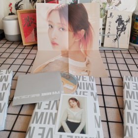 《LOVED IVE韩国女团》3本(读光碟+海报)【品好如图】