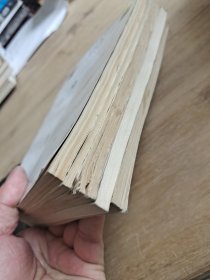 蔡志忠漫画5本合