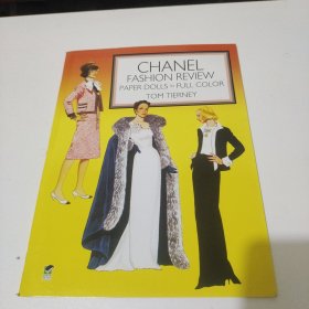 Chanel Fashion Review Paper Dolls in Full Color