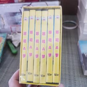 哆啦A梦6碟VCD