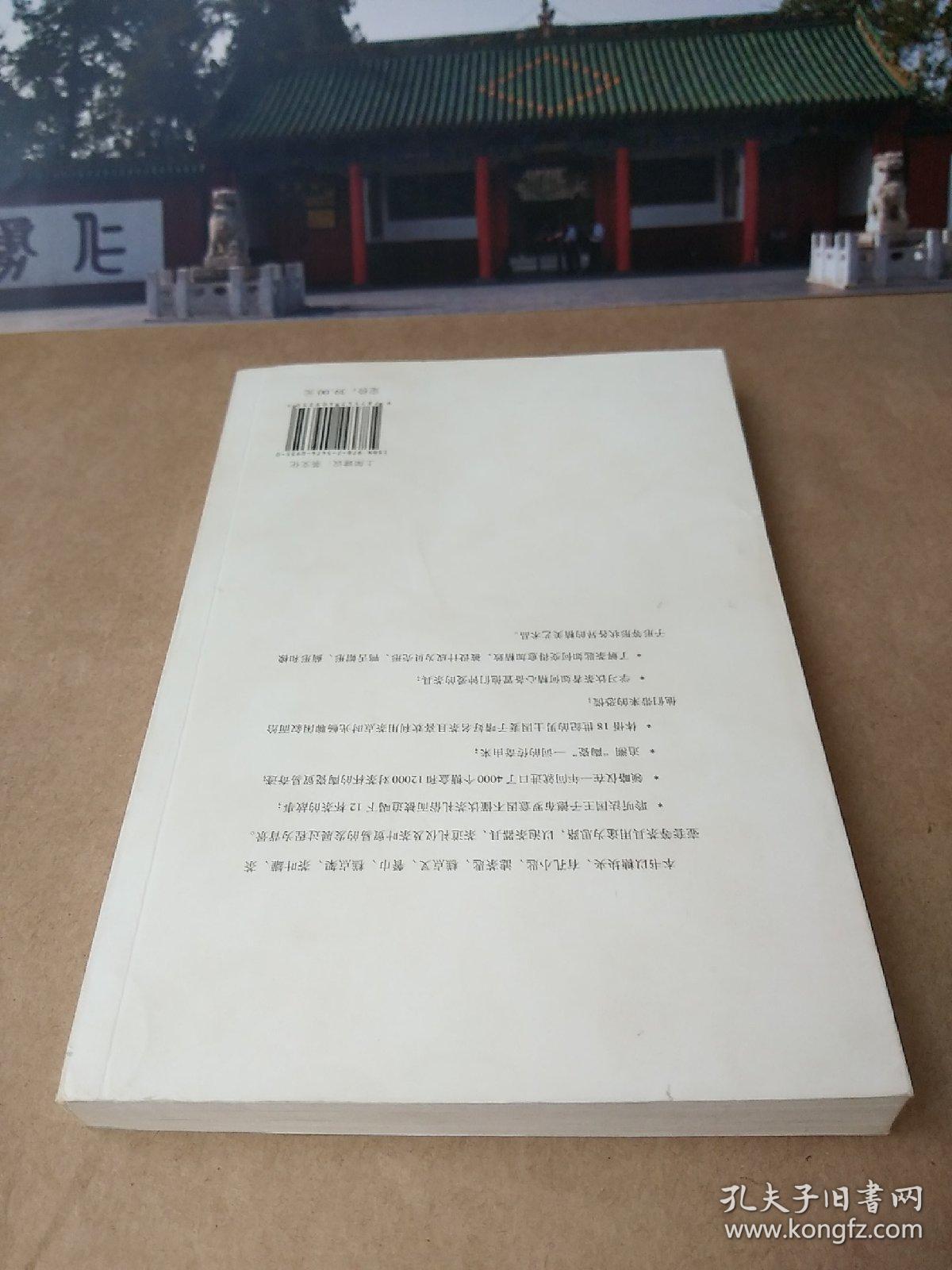 茶设计【一版一印】