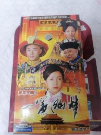 一帘幽梦DVD