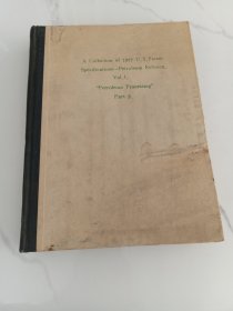 1977年度美国专利说明书汇编 石油炼制部分 第1卷石油加工过程 第3分册 （英文版）